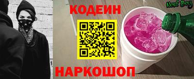 мдма Партизанск