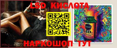 стафф Первоуральск