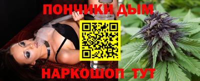 MESCALINE Пенза