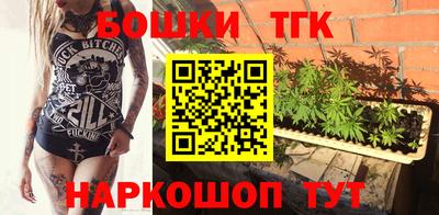 MESCALINE Пенза