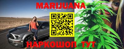 MESCALINE Пенза