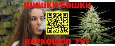 MESCALINE Пенза
