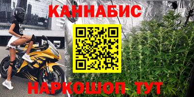 мдма Партизанск