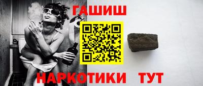 MESCALINE Пенза