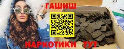 стафф Первоуральск