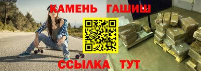 мдма Партизанск