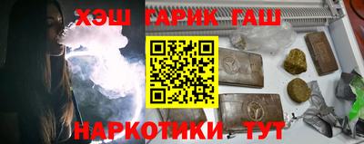 стафф Первоуральск