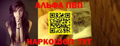 стафф Первоуральск